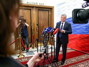 Chairman of the State Duma Viacheslav Volodin