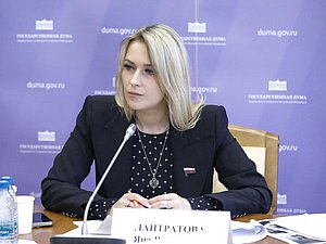 Председатель Комитета по развитию гражданского общества, вопросам общественных и религиозных объединений Яна Лантратова