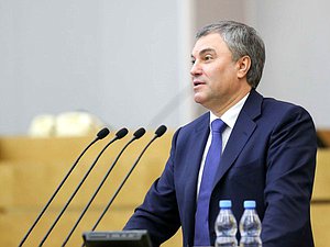 Председатель Государственной Думы Вячеслав Володин