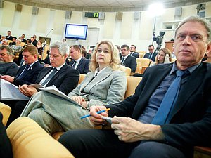 Парламентские слушания Комитета по экологии, природным ресурсам и охране окружающей среды на тему «Об эффективности реализации федерального проекта «Чистый воздух»