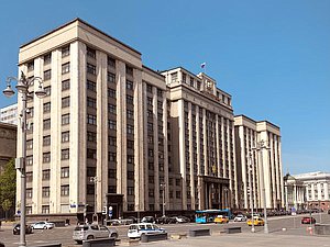 State Duma building