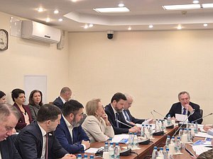 Комитет по энергетике