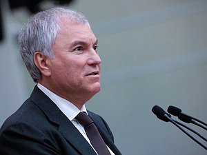 Председатель Государственной Думы Вячеслав Володин