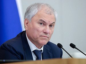 Chairman of the State Duma Vyacheslav Volodin