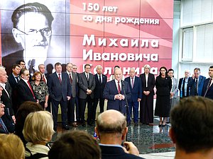 Руководитель фракции КПРФ Геннадий Зюганов