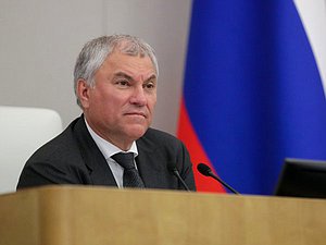 Chairman of the State Duma Vyacheslav Volodin