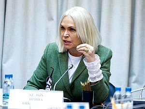 Председатель Комитета по просвещению Ирина Белых