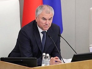 Chairman of the State Duma Vyacheslav Volodin