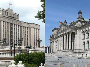 Госдума Бундестаг