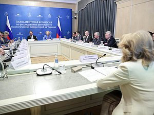 Заседание Парламентской комиссии по расследованию обстоятельств, связанных с созданием американскими специалистами биолабораторий на территории Украины