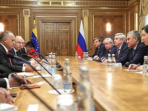 Meeting of Chairman of the State Duma Viacheslav Volodin and President of the National Constituent Assembly of Venezuela Diosdado Cabello Rondón