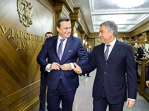 Chairman of the State Duma Viacheslav Volodin and Speaker of the National Council of the Slovak Republic Andrej Danko