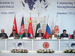 The closing ceremony of the 3rd Conference of Speakers of the Parliaments on Countering Terrorism and Strengthening Regional Connectivity