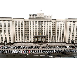 The State Duma building