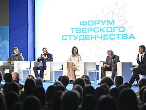 Владимир Васильев на Форуме тверского студенчества