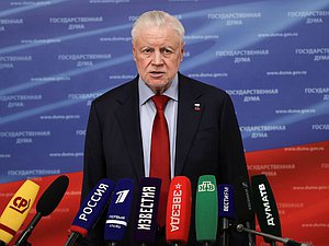 Миронов подход