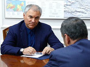 Председатель Государственной Думы Вячеслав Володин