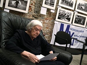 Людмила Алексеева