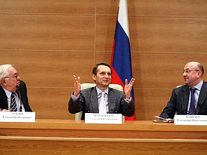 В рамках цикла лекций, посвященных 20-летию Конституции РФ и Федерального Собрания, выступил Уполномоченный по правам человека Владимир Лукин