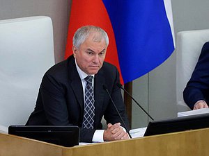 Председатель Государственной Думы Вячеслав Володин