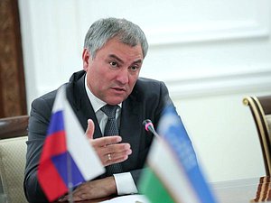 Chairman of the State Duma Viacheslav Volodin