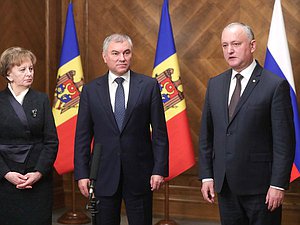 Chairman of the State Duma Viacheslav Volodin, Speaker of the Parliament of the Republic of Moldova Zinaida Greceanîi and ex-President of the Republic of Moldova Igor Dodon