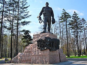 Памятник воинам-интернационалистам в Москве