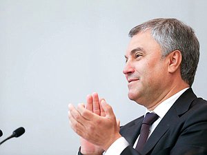 Председатель Государственной Думы Вячеслав Володин