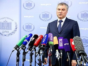 Председатель Государственной Думы Вячеслав Володин