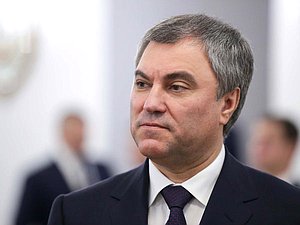 Chairman of the State Duma Viacheslav Volodin