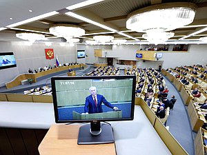 Завершающее пленарное заседание девятой сессии VIII созыва Государственной Думы (23.12.2025)