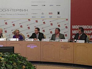 16 октября начал  работу II Московский международный финансовый форум «МОСИНТЕРФИН-2012», в котором принял участие Председатель Государственной Думы С.Е.Нарышкин