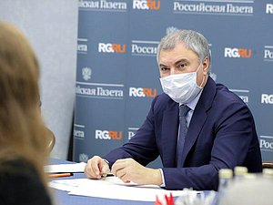 Председатель Государственной Думы Вячеслав Володин