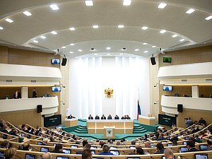 443-е заседание Совета Федерации. Источник: council.gov.ru