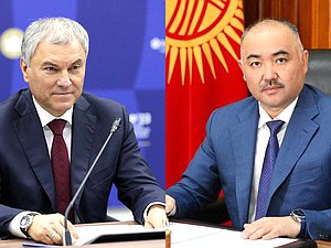 Володин и Тургунбек уулу