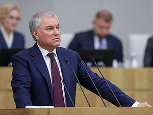 Chairman of the State Duma Vyacheslav Volodin