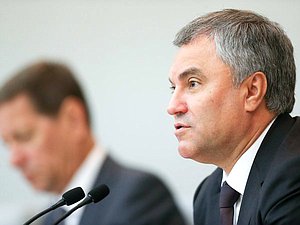 Chairman of the State Duma Viacheslav Volodin