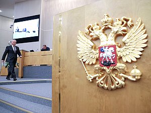 Председатель Государственной Думы Вячеслав Володин