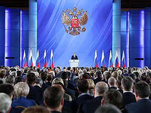 Послание Президента РФ Федеральному Собранию РФ. 2020 год