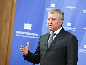 Председатель Государственной Думы Вячеслав Володин