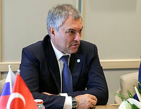 Chairman of the State Duma Viacheslav Volodin