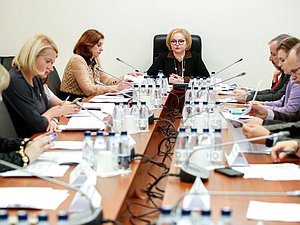 Заседание экспертного совета при Комитете по науке и высшему образованию