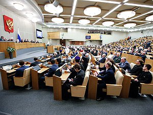 Пленарное заседание XIII Рождественских парламентских встреч в рамках XXXIII Международных Рождественских образовательных чтений «80-летие Великой Победы: память и духовный опыт поколений»