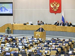 Пленарное заседание Грешневиков
