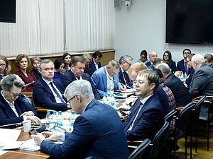 Заседание Комитета по бюджету и налогам