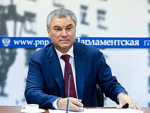 Chairman of the State Duma Viacheslav Volodin