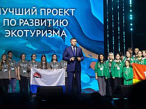 Председатель Комитета по экологии, природным ресурсам и охране окружающей среды Дмитрий Кобылкин