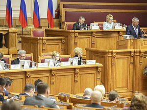 Заседание Совета законодателей РФ при Федеральном Собрании Российской Федерации