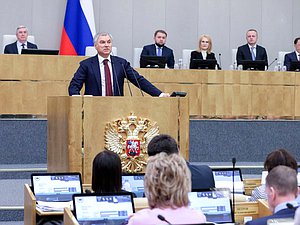 Chairman of the State Duma Vyacheslav Volodin