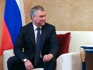 Chairman of the State Duma Viacheslav Volodin